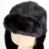 Bedacht Beutlin Chapka Fake Fur